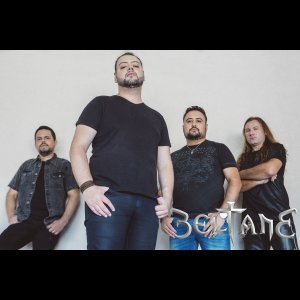 BELTANE: Confira a entrevista ao site Cultura em Peso