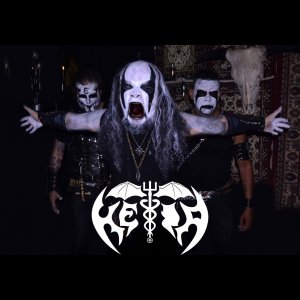 HÉIA: Ouça agora “Maldición de la Serpiente – Live in Cochabamba” pelo Bandcamp