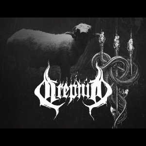 CREPTUM: Assista agora ao lyric vídeo de “Devouring Mother”