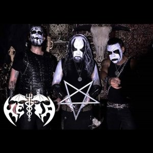HÉIA: “Maldición de la Serpiente – Live in Cochabamba” está na segunda edição da “Playlist Sangue Frio”, ouça!