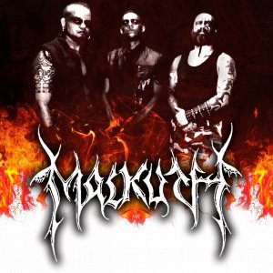 MALKUTH: Entrevista exclusiva ao site Lucifer Rising, confira!