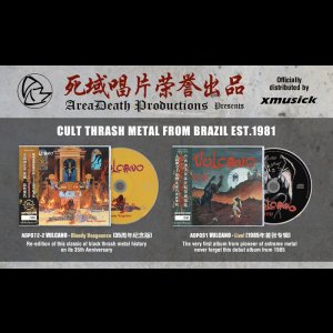 VULCANO: “Bloody Vengeance” e “Live!” são relançados em CD na China, confira!