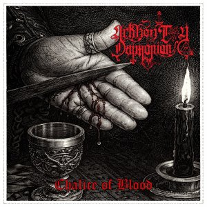 ARKHÔN TÔN DAIMONIÔN: Revelados capa e título de novo single; confira detalhes do lançamento